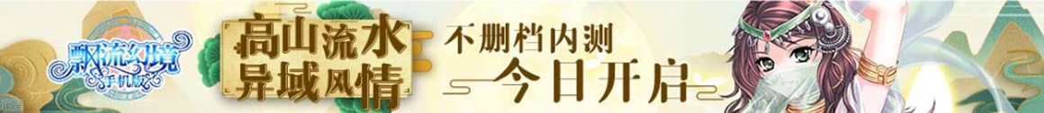 池州市新闻网